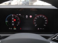 Volkswagen Tiguan  1.5 eHybrid Limited