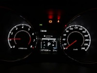 Mitsubishi ASX  2.0 MIVEC Intense