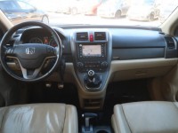 Honda CR-V  2.2 i-DTEC 