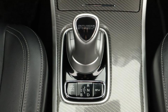 Mitsubishi Outlander  2.4 PHEV 