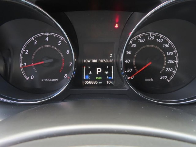 Mitsubishi ASX  2.0 MIVEC 