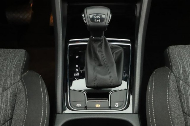Škoda Kodiaq  2.0 TDI 