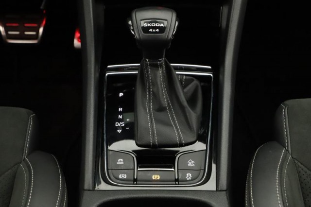 Škoda Kodiaq  2.0 TDI 