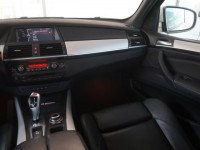 BMW X5  xDrive40d 
