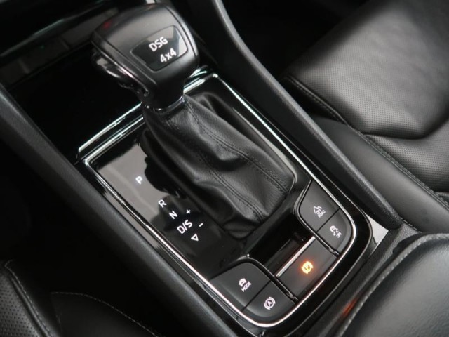 Škoda Kodiaq  2.0 TSI 