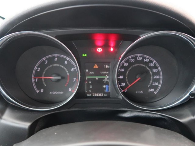 Mitsubishi ASX  1.6 MIVEC Inform