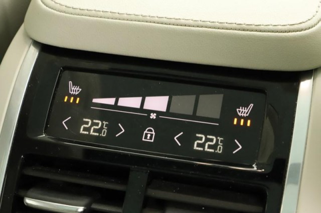 Volvo XC90  B5 AWD 