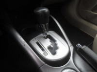 Mitsubishi Outlander  2.4 MIVEC Intense