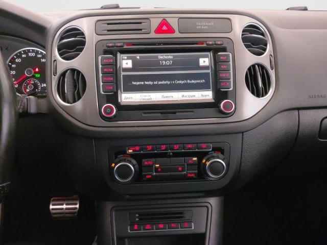 Volkswagen Tiguan  2.0 TSI R-Line