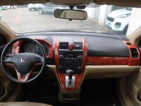 Honda CR-V  2.0 i 