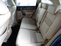 Honda CR-V  2.2 i-CTDi Elegance