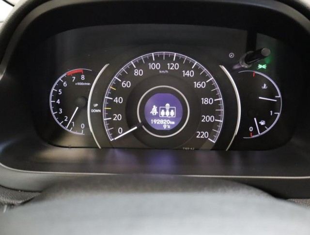 Honda CR-V  2.0 i-VTEC 