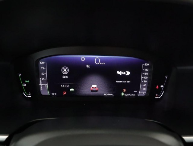 Honda CR-V  2.0i-MMD HEV 