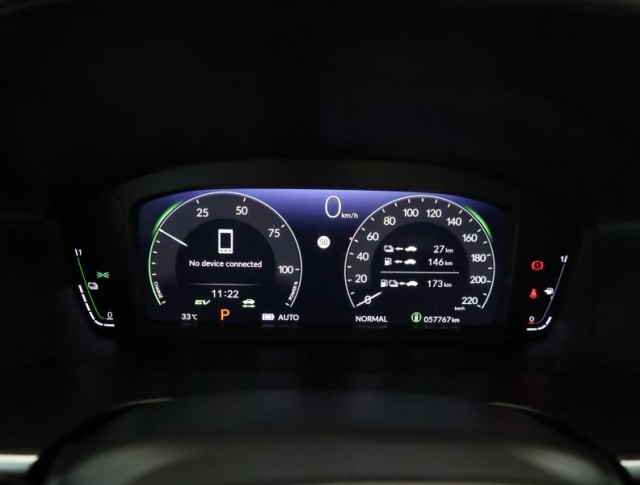 Honda CR-V  2.0 e:PHEV 