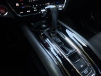 Honda HR-V  1.5 i-VTEC 