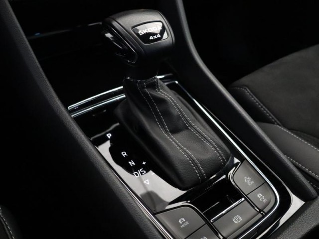 Škoda Kodiaq  2.0 TDI 