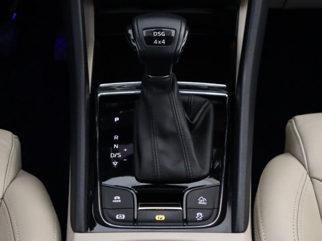 Škoda Kodiaq  2.0 TDI 