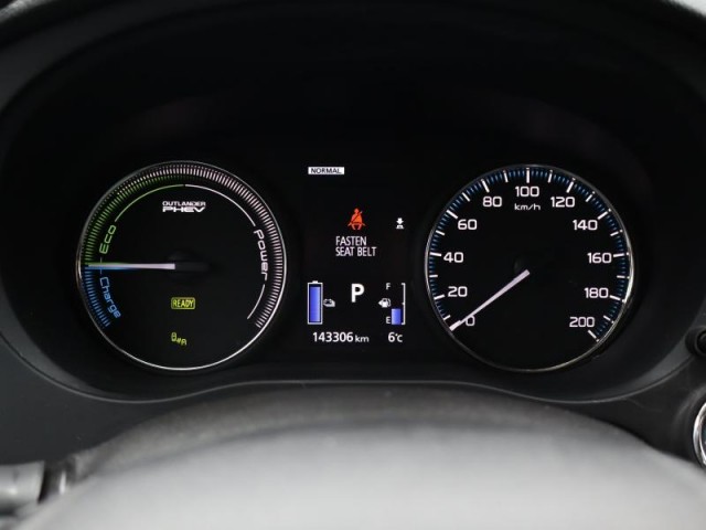 Mitsubishi Outlander  2.0 PHEV 