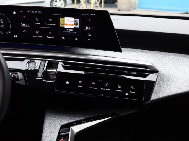 Peugeot 5008  PureTech 130 