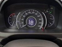 Honda CR-V  1.6 i-DTEC 