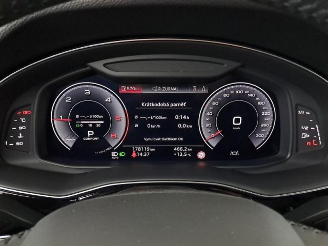 Audi Q7  50 TDI 