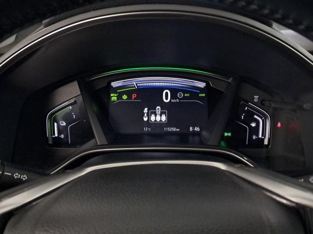 Honda CR-V  2.0i-MMD HEV Elegance