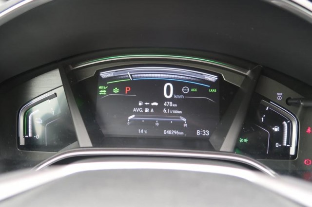 Honda CR-V  2.0i-MMD HEV Elegance