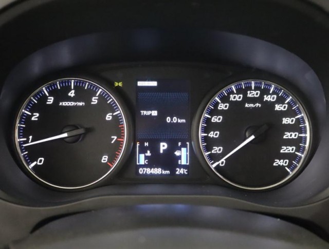 Mitsubishi Outlander  2.0 Intense