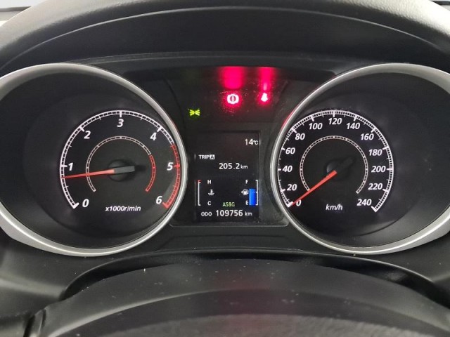 Mitsubishi ASX  1.8 DI-D MIVEC Invite