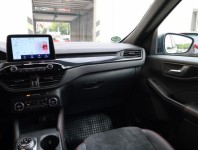 Ford Kuga  1.5 EcoBlue ST-Line