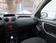 Dacia Duster  1.5 dCi 