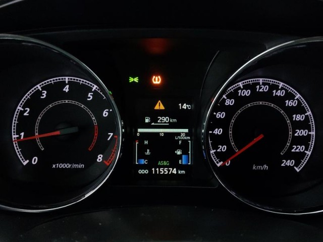Mitsubishi ASX  1.6 MIVEC 