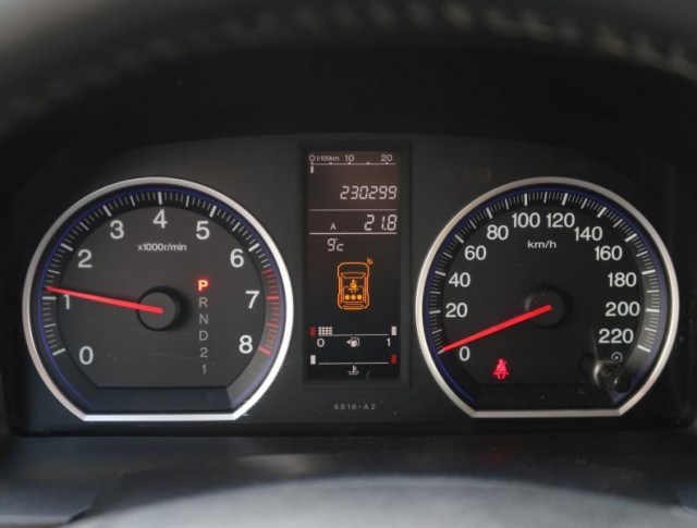 Honda CR-V  2.4 i-VTEC Executive