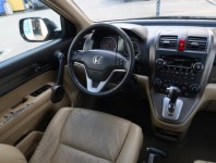 Honda CR-V  2.4 i-VTEC Executive