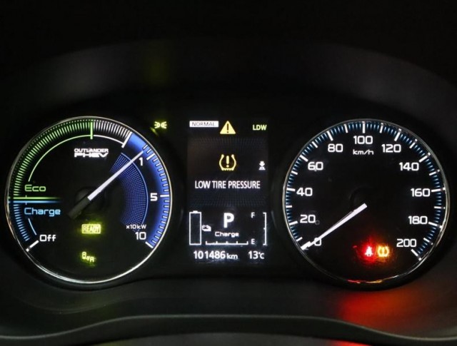 Mitsubishi Outlander  2.4 PHEV 