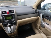 Honda CR-V  2.0 i Executive