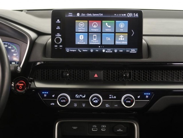 Honda CR-V  2.0i-MMD HEV 