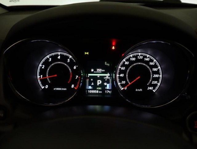 Mitsubishi ASX  2.0 MIVEC 