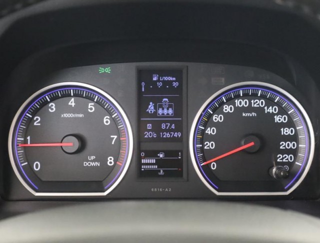 Honda CR-V  2.0 i 