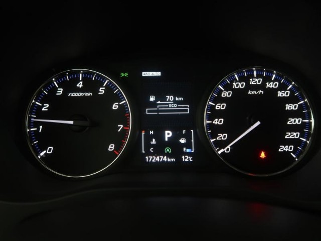 Mitsubishi Outlander  2.0 Intense