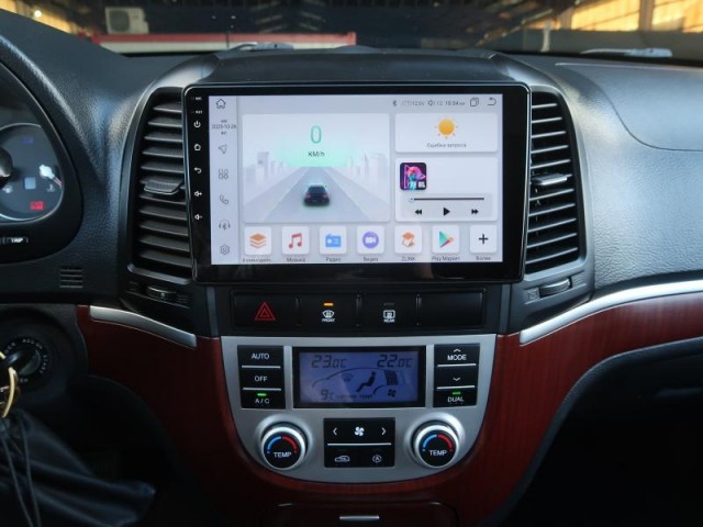 Hyundai Santa Fe  2.2 CRDi Executive