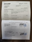 Fiat Freemont 2,0   multijet diesel,12/2014