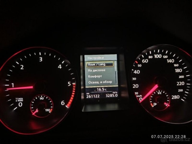 Volkswagen Tiguan 2,0