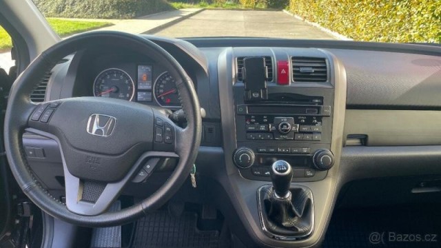 Honda CR-V 2,0   Comfort benzín 43 643km