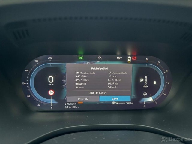 Volvo XC60 B4 D PLUS DARK