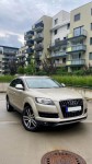 Audi Q7 3,0   TDI Facelift