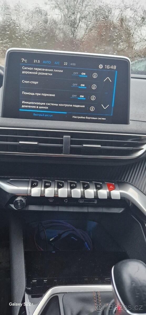 Peugeot 5008 1,2