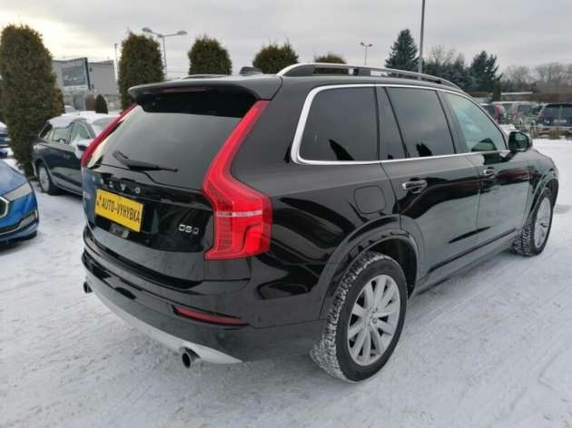 Volvo XC90 D5 AWD 7-míst Bowers & Wilkins