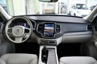 Volvo XC90 T8 AWD RECHARGE 7MÍST 1M 2PNEU